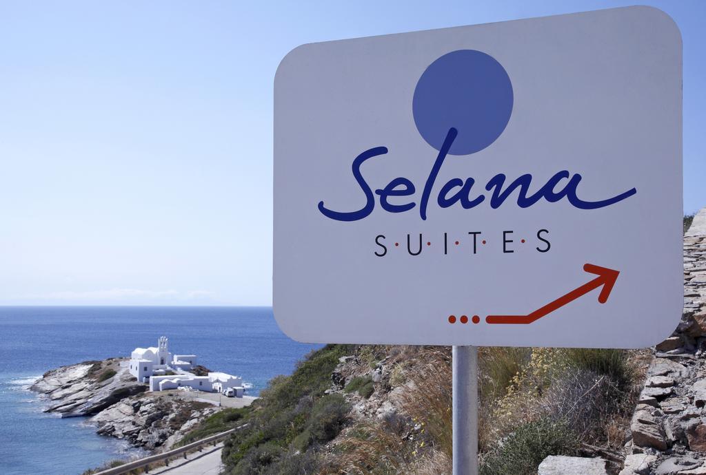 Selana Suites Chrisopigi  Екстер'єр фото